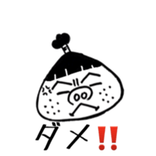 okappa Magetaro sticker #3700695