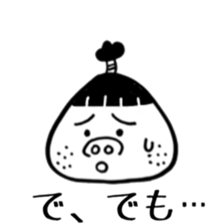 okappa Magetaro sticker #3700697