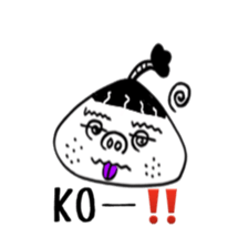 okappa Magetaro sticker #3700700