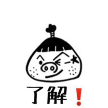 okappa Magetaro sticker #3700701