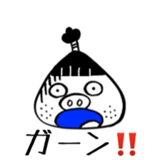 okappa Magetaro sticker #3700703