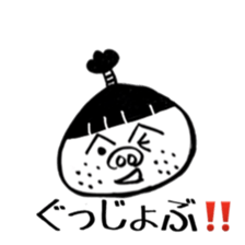 okappa Magetaro sticker #3700705