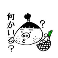 okappa Magetaro sticker #3700708