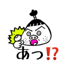 okappa Magetaro sticker #3700709