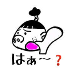 okappa Magetaro sticker #3700714