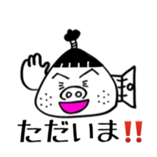 okappa Magetaro sticker #3700720