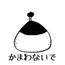 okappa Magetaro sticker #3700724
