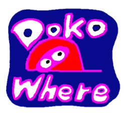 with SUITENNKUNN sticker #3700877