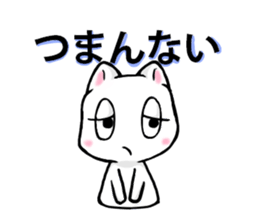 yuruCat sticker sticker #3700888