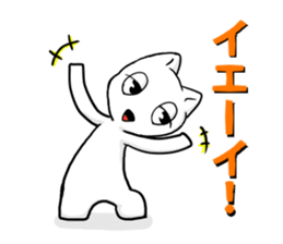 yuruCat sticker sticker #3700890