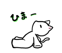 yuruCat sticker sticker #3700892