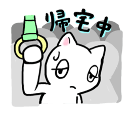 yuruCat sticker sticker #3700893