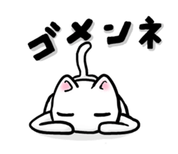 yuruCat sticker sticker #3700894