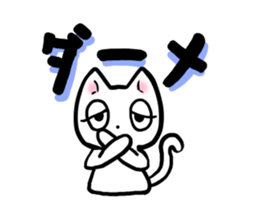 yuruCat sticker sticker #3700898