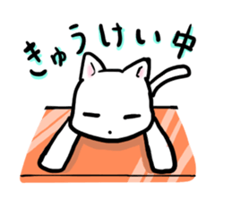yuruCat sticker sticker #3700899