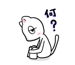 yuruCat sticker sticker #3700902