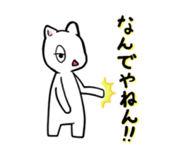 yuruCat sticker sticker #3700903