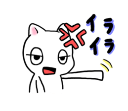 yuruCat sticker sticker #3700905