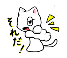 yuruCat sticker sticker #3700913