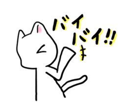 yuruCat sticker sticker #3700919