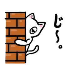 yuruCat sticker sticker #3700923