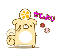 MAU's Dog. sticker #3701061