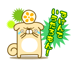 MAU's Dog. sticker #3701064