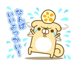 MAU's Dog. sticker #3701065