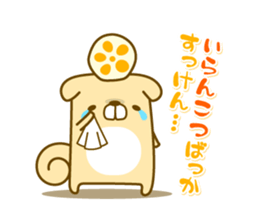 MAU's Dog. sticker #3701068