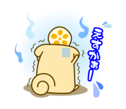 MAU's Dog. sticker #3701070