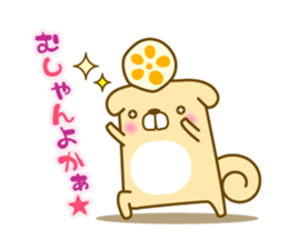 MAU's Dog. sticker #3701072