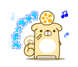 MAU's Dog. sticker #3701076