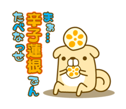 MAU's Dog. sticker #3701086