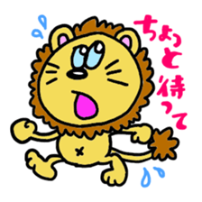 Animal kun sticker #3701272