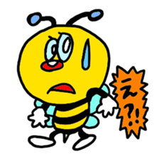 Animal kun sticker #3701275
