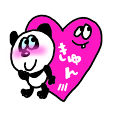 Animal kun sticker #3701277