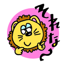 Animal kun sticker #3701278
