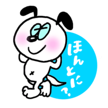 Animal kun sticker #3701281