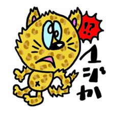 Animal kun sticker #3701282