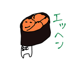 SUSHI friends sticker #3701294