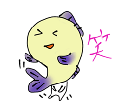 SUSHI friends sticker #3701295