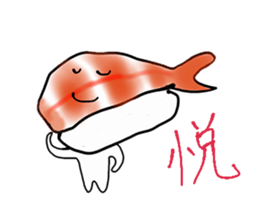SUSHI friends sticker #3701296