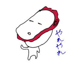 SUSHI friends sticker #3701301