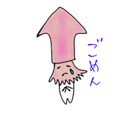 SUSHI friends sticker #3701304