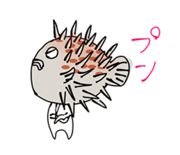 SUSHI friends sticker #3701307