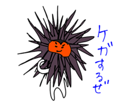 SUSHI friends sticker #3701308