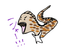 SUSHI friends sticker #3701309