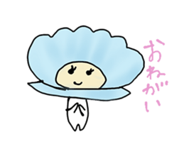 SUSHI friends sticker #3701310