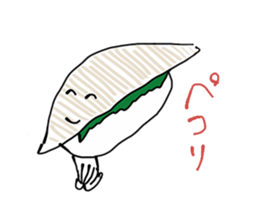 SUSHI friends sticker #3701311