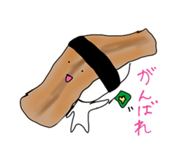SUSHI friends sticker #3701312